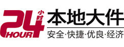 河南8-500吨吊车出租起重吊装公司